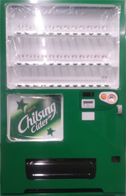 신형 CAN&PET(LVP-650) 자판기 출시
