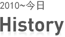 1973~今日。